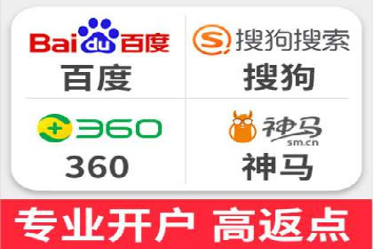 代理开户案例中的客户需求洞察